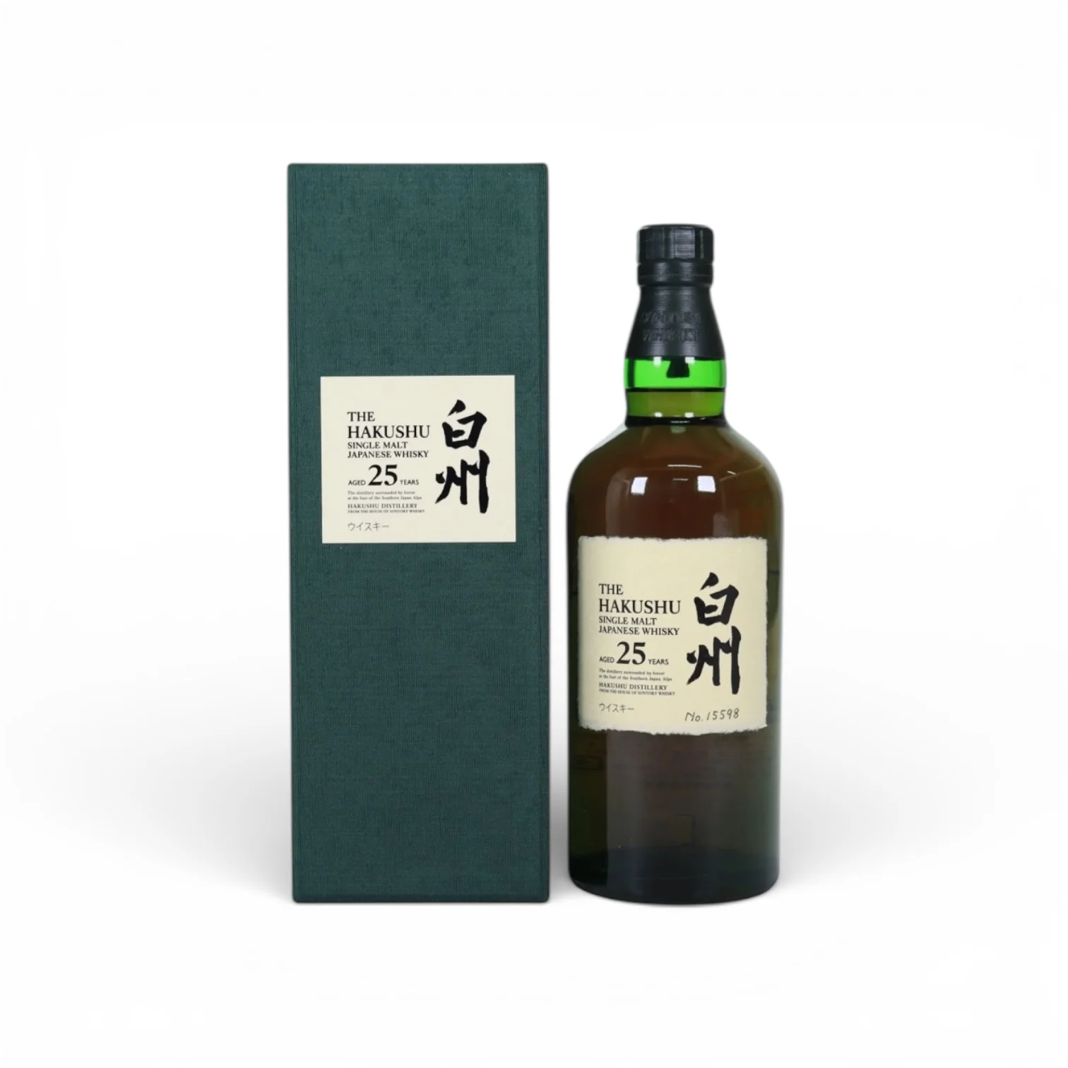 Whisky Sale β Save up to 50%
